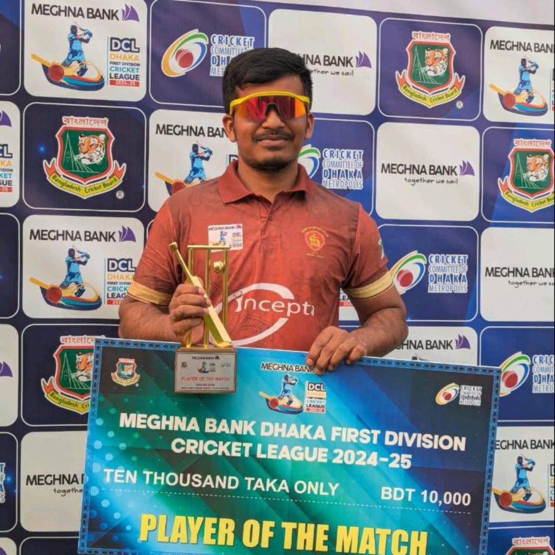 अबीर